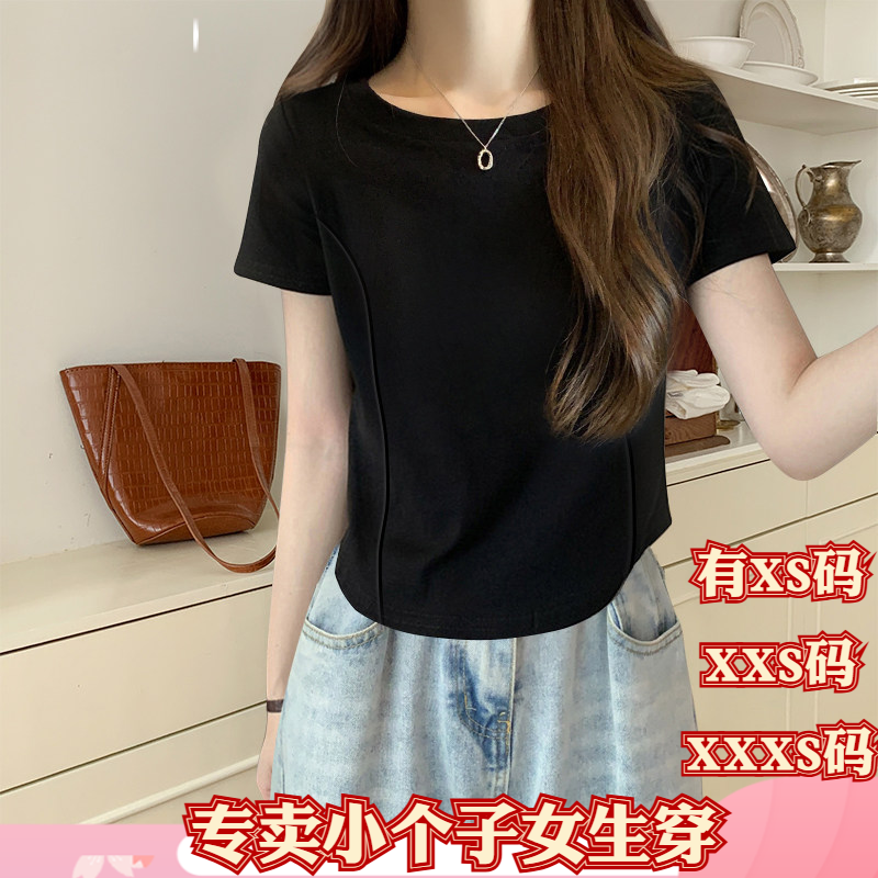 夏装矮个子女装150cm显高加小码XXXS不规则鱼骨纹短袖T恤正肩短款