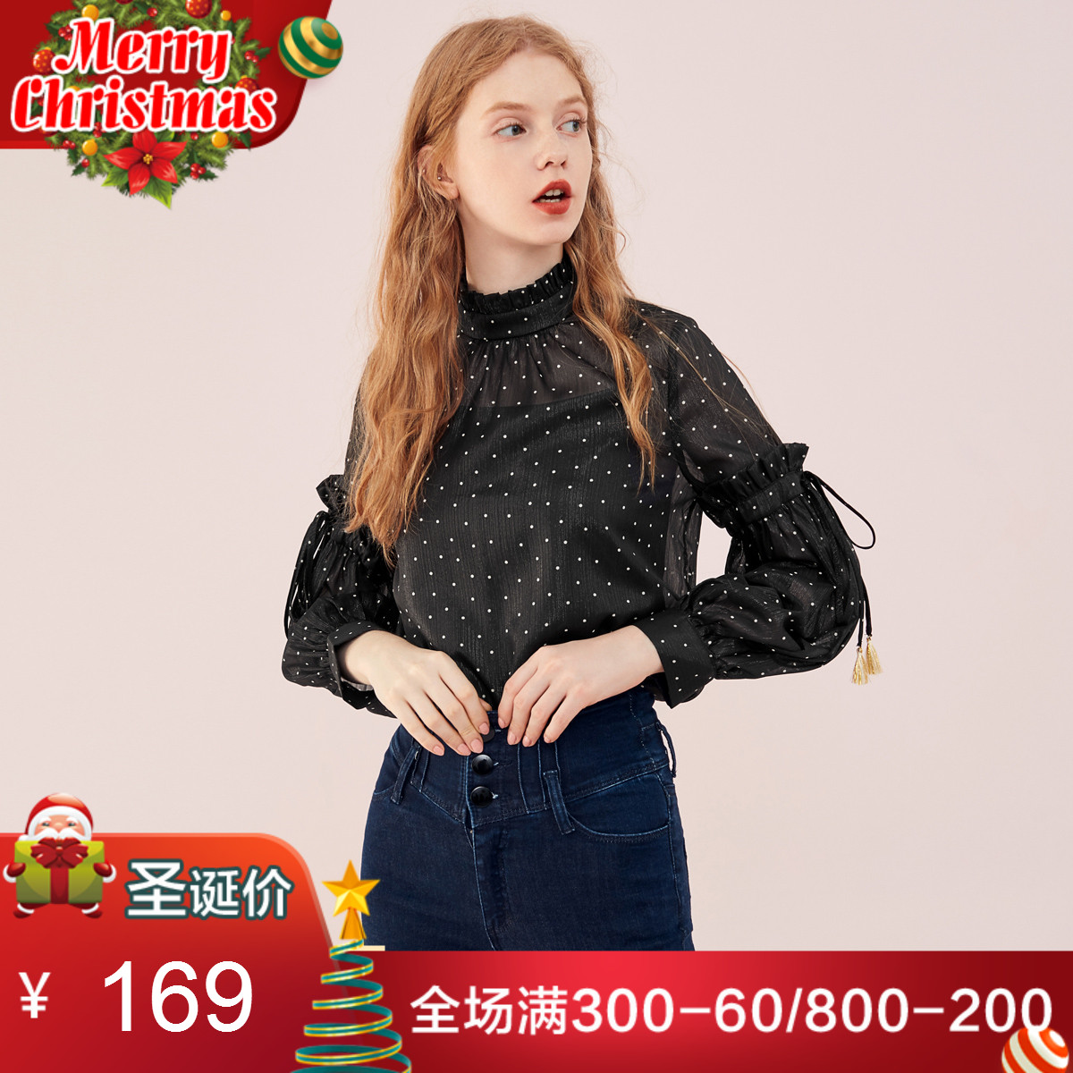 乐町欧货雪纺衫洋气2018秋季新款女装时尚小衫女复古甜美宽松上衣