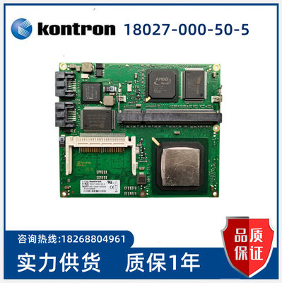 可维修：控创KONTRON 18027-0000-50-5 ETX工控主板 现货议价议价