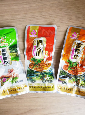 泡鸭爪周氏洋华永定下洋福建龙岩