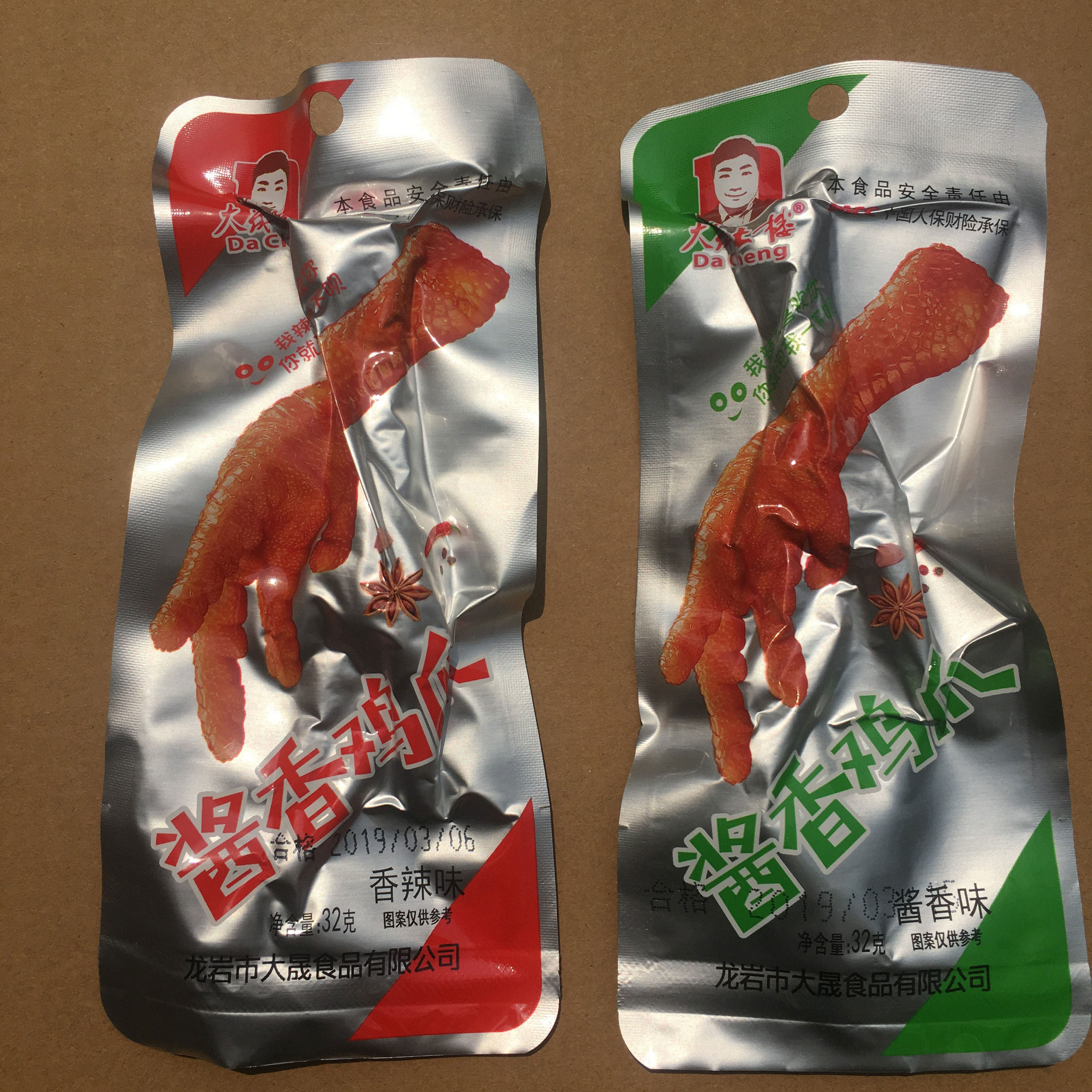 网友分享在meiguo.com的图片