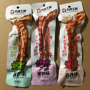大晟土楼酱香烤脖糖醋鸡脖龙岩