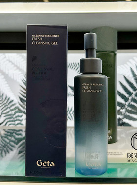 国内专柜 GOTA/极芷臻萃净采洁颜露氨基酸洗面奶洁面温和清洁卸妆