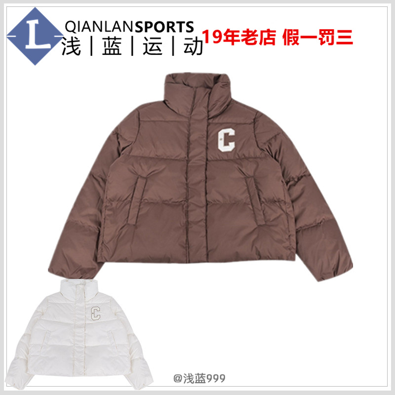 CONVERSE匡威冬立领短款潮流面包服外套羽绒服女子WCJ097-J9T-W2Y