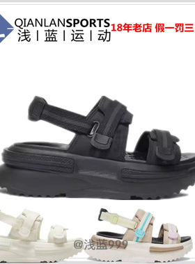 CONVERSE匡威Utility Sandal CX夹心凉鞋A06480C A06481C A07611C