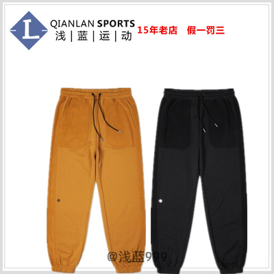 converse匡威正品运动拼接休闲裤