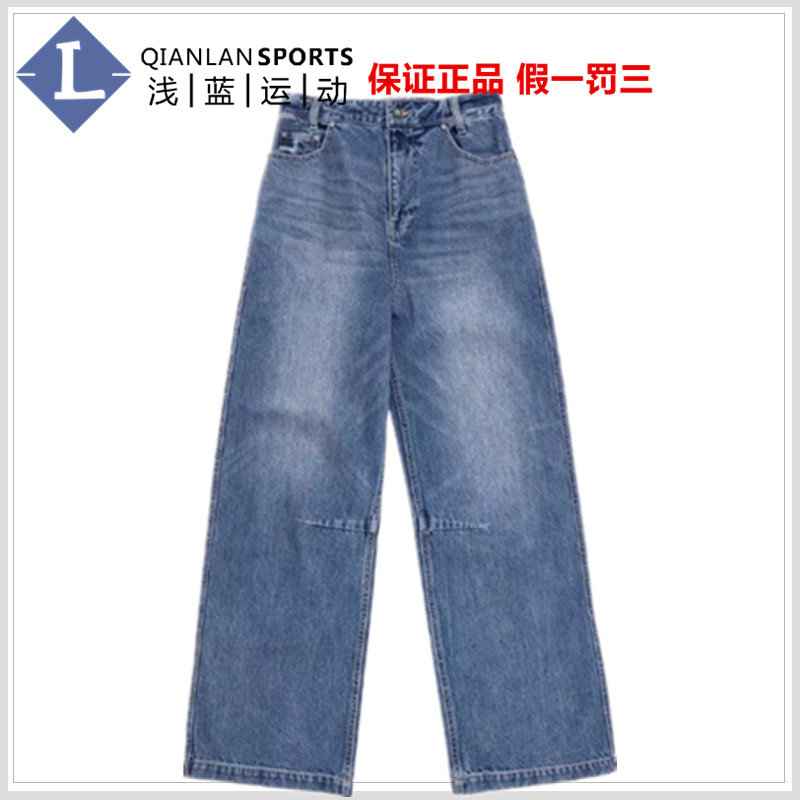 CONVERSE匡威正品复古时尚宽松潮流阔腿牛仔裤女子长裤WCJ432-UHA,运动服/休闲服装,运动牛仔裤,淘宝优惠券,粉丝福利购,淘宝优惠卷