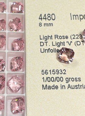 花式石 4480公主方 8MM 223IGNIT 浅粉美甲钻奥钻DIY华子穿戴甲