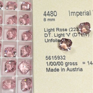 8MM 花式 石 4480公主方 浅粉美甲钻奥钻DIY华子穿戴甲 223IGNIT