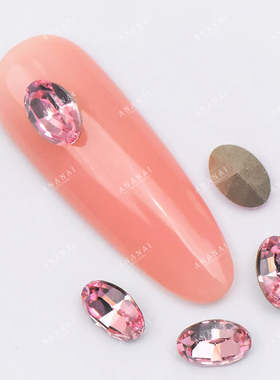 花式石 4128鸽子蛋 6*4MM 223浅粉 美甲钻穿戴甲爆闪堆钻华子