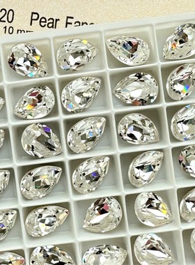 花式石 4320水滴 14*10MM 001白色  华子美甲钻超闪奥钻穿