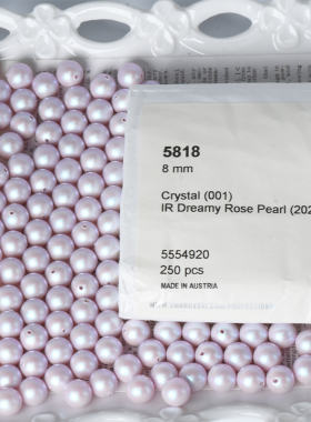 半孔珍珠 5818 8MM 0012025梦幻粉 华子珍珠耳钉配件正品奥地利