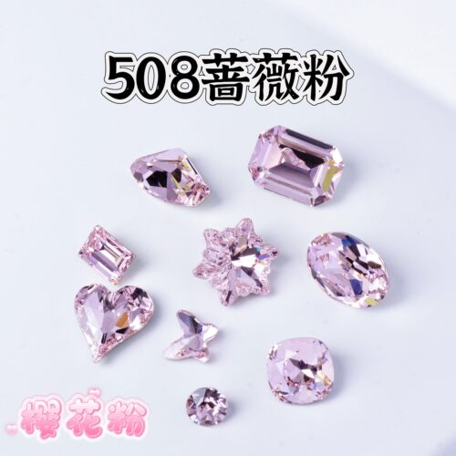 施华洛奥地利水晶华子正品美甲钻