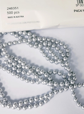 手缝珍珠 5810  001616浅灰串珠手缝珍珠DIY手制奥钻美甲珍珠华子