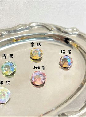 施华洛奥地利水晶超闪华子美甲钻