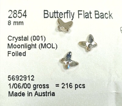 施华洛奥地利水晶华子正品美甲钻