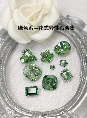 绿色系合集！214果绿238贵橄榄360翠绿 美甲奧钻华子超闪穿戴美甲