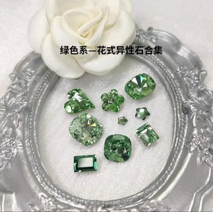 绿色系合集 美甲奧钻华子超闪穿戴美甲 214果绿238贵橄榄360翠绿