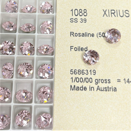 尖底钻 SS39/29 508蔷薇粉 美甲钻奥钻DIY华子超闪水晶穿戴美甲闪