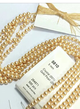 手缝珍珠 5810 001296金色  华子美甲钻DIY奥钻超闪堆钻穿戴美甲