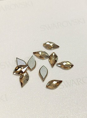 平底异形石 2205花瓣 7.5MM 001GSHA金色魅影  爆闪奥地利DIY