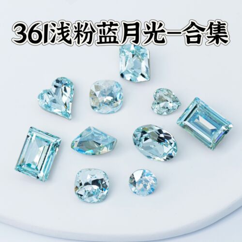华子正品奥地利水晶闪烁尖底钻