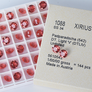 施华洛水晶饰品 美甲钻华子堆奥钻穿戴美甲正品 尖底钻 542水莲红