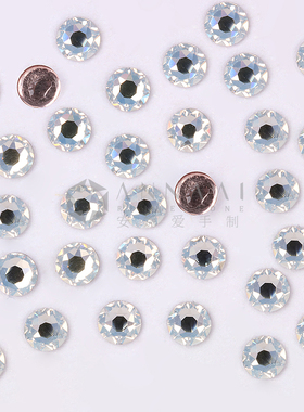 烫钻 001MOL月光白美甲钻华子DIY奥钻平底正品施华洛奥地利水晶