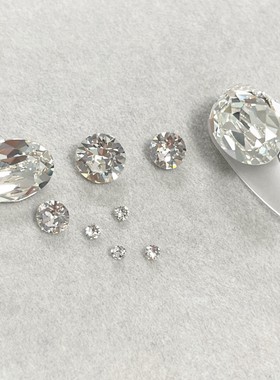 材料包！4120鸽子蛋/4470肥方  001白色  美甲钻华子超闪