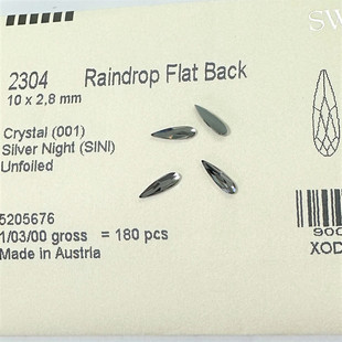 平底 2304瓜子 U底 001SINI银色夜影美甲钻堆钻华子超闪 2.8MM