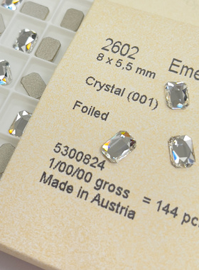 平底异形石 2602八角 8*5.5MM 001白色 华子美甲钻超闪堆钻穿戴美