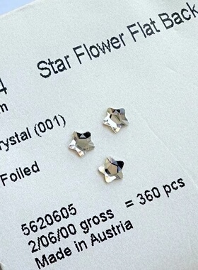 平底异形石 2754胖星 6MM 001 白色钻华子钻DIY奥钻水晶钻