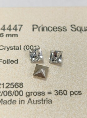 花式石 4447方形 6MM 001白色 美甲钻华子堆钻奥钻超闪穿戴美甲