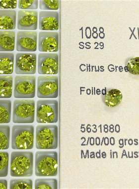 尖底钻 SS29 约6.2MM 337桔梗绿  美甲奥钻DIY华子超闪穿戴美甲