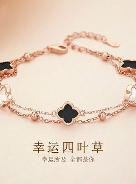 纯银四叶草手链轻奢小众精致高级感女生女款生日礼物送女友闺蜜