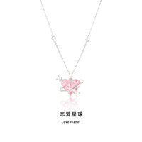 恋爱星球项链高级感轻奢小众气质大气配饰女款送女朋友生日礼物