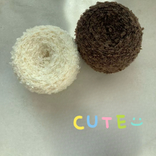 超柔秘鲁羊驼羊毛圈圈线手编花式线羊毛羊驼线大耳朵小可爱公仔线