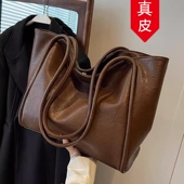 香港品牌真皮大容量包包女2025冬新款 高级感时尚 单肩包通勤托特包