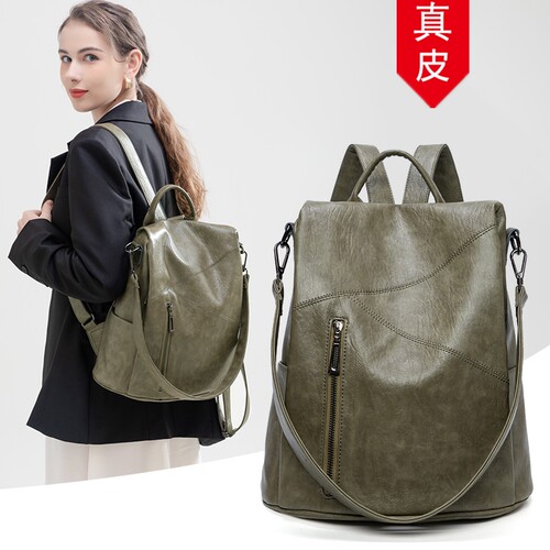 香港品牌真皮双肩包背包