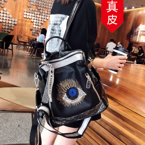 香港品牌真皮烫钻双肩包女