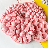 卡通小狮子草莓熊硅胶模具花朵硅胶模奶茶巧克力火漆蜡粒工具