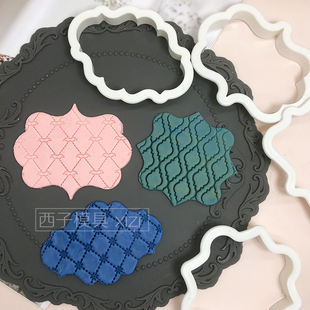 4件套欧式对话框翻糖蛋压印蛋糕模具曲奇饼干塑料制作工具压