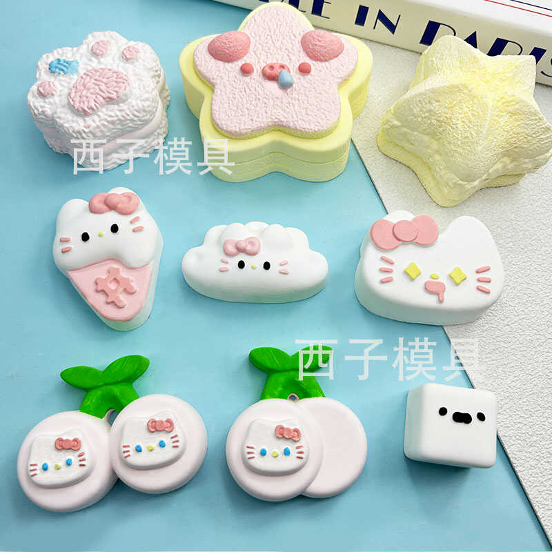 kt樱桃捏捏乐硅胶模具