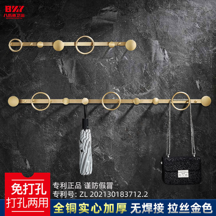 入户全铜挂衣架卧室门后衣帽架轻奢衣服挂钩玄关挂衣钩鞋柜长排钩
