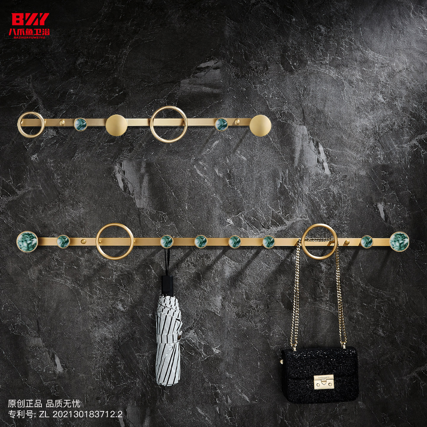 北欧入户玄关装饰挂钩加长绿贝母衣帽架卧室墙上创意全铜轻奢门后,家装主材,挂钩/挂衣钩,淘宝优惠券,粉丝福利购,淘宝优惠卷