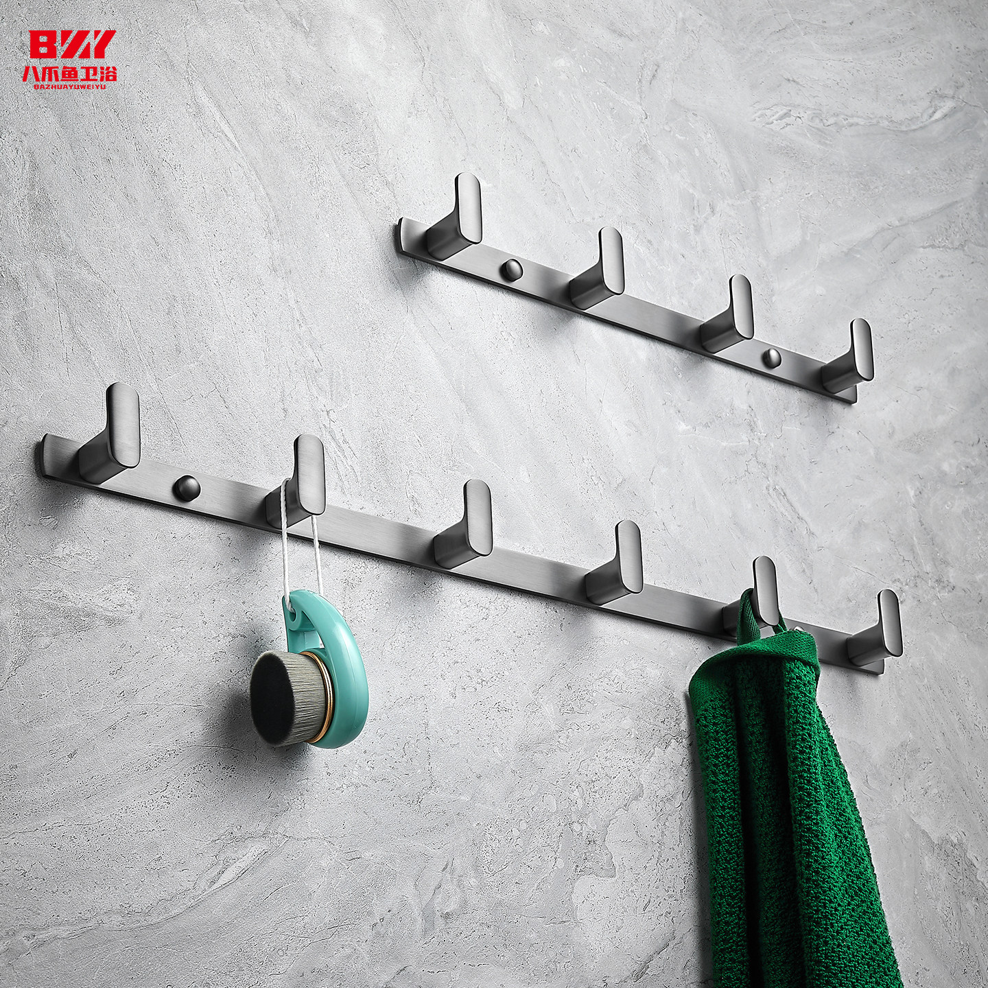 北欧全铜枪灰衣帽钩衣服挂钩浴室钩子卫生间门后壁挂式加长排衣钩