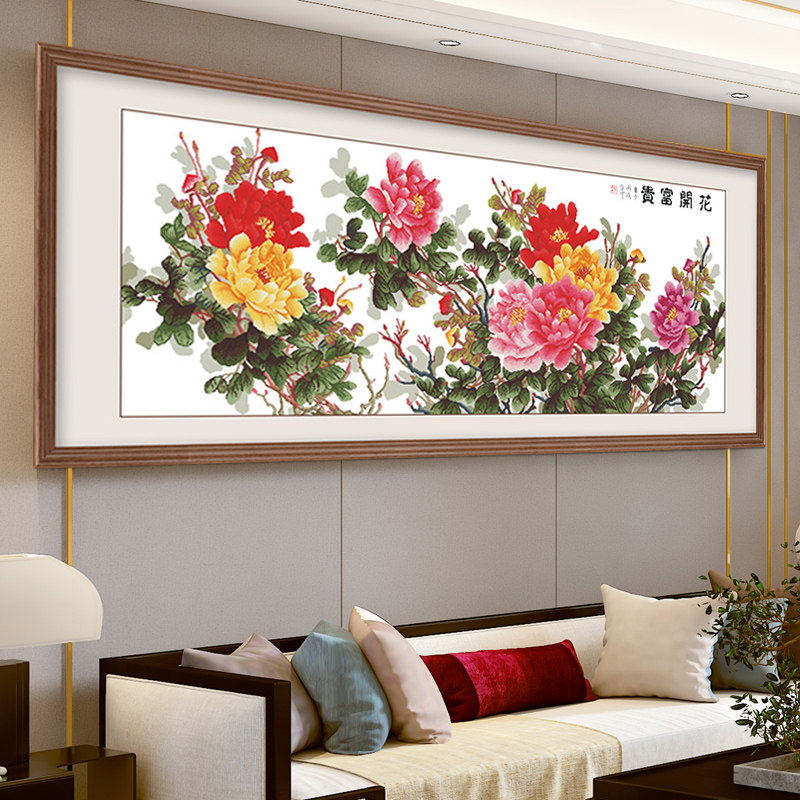 蒙娜丽莎十字绣2024新款线绣客厅大幅六尺牡丹花开富贵手工自己绣