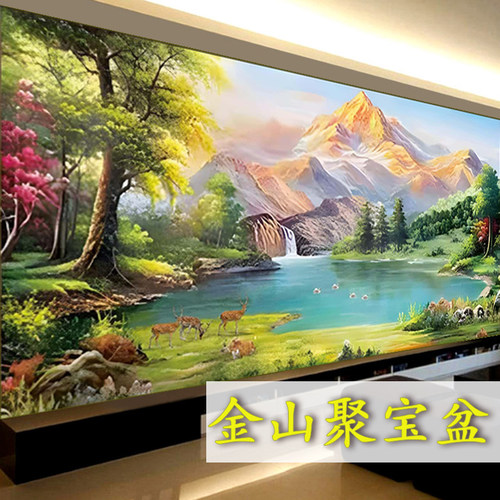 爆款新款十字绣日照金山聚宝盆