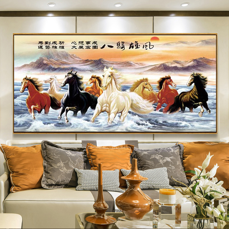 蒙娜麗莎十字繡八駿圖馬到成功