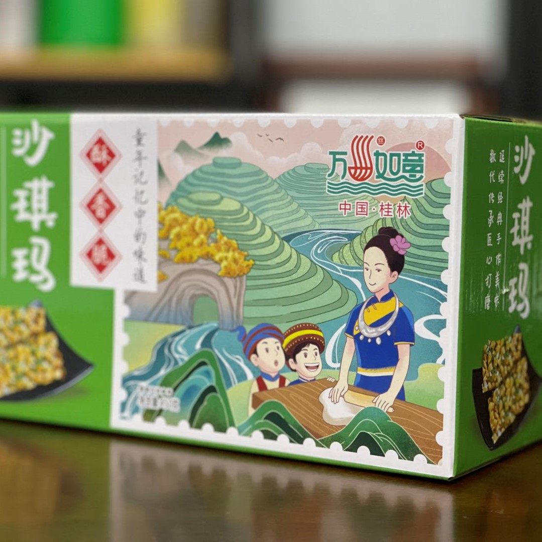 万丝如意老式手工沙琪玛450g整箱芝麻葱香酥脆独立包装办公零食,零食/坚果/特产,沙琪玛,淘宝优惠券,粉丝福利购,淘宝优惠卷